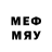 МЕФ mephedrone MexMill 9607