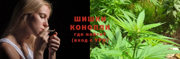 альфа пвп Балабаново