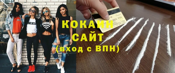 прущая мука Баксан