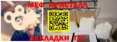 кокаин перу Лесосибирск