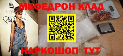 дживик Бузулук