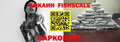 дживик Бузулук