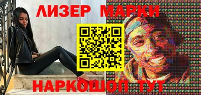 дживик Бузулук