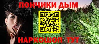 дживик Бузулук