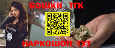 дживик Бузулук