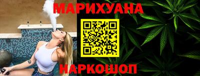 дживик Бузулук