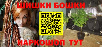 дживик Бузулук