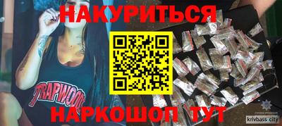 дживик Бузулук