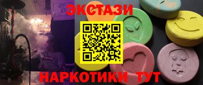 дживик Бузулук