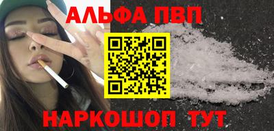 mix Ливны