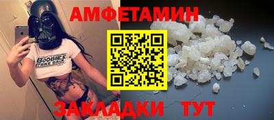 дживик Бузулук