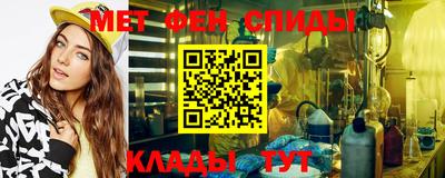 бутират Бугуруслан