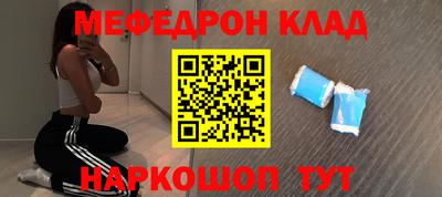 дживик Бузулук