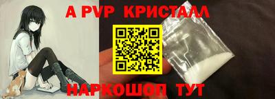 дживик Бузулук