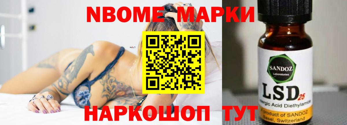Корсаков  LSD-25 экстази ecstasy  Вход с VPN  Лсд 25 экстази ecstasy 