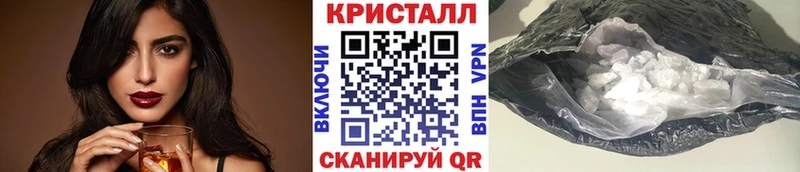 Первитин Methamphetamine  хочу   МЕГА вход  Корсаков 